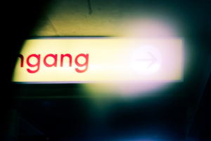 Ein Pfeil zeigt den Weg in den Ikea